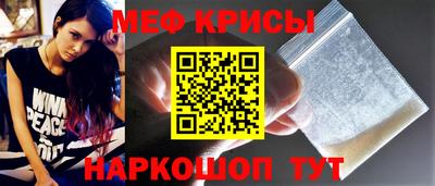 гидропоника Пенза