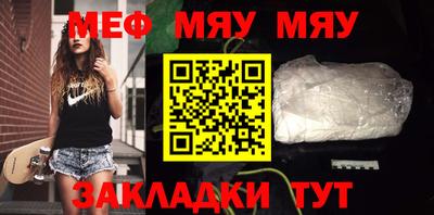 ALPHA PVP Первоуральск