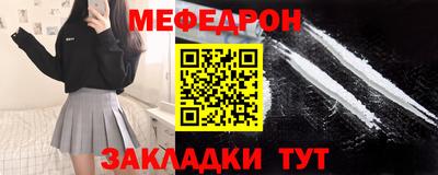 ALPHA PVP Первоуральск