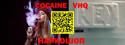 гидропоника Пенза