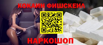 гидропоника Пенза