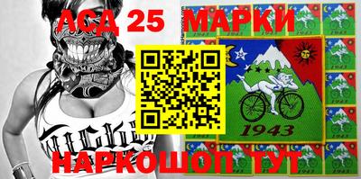 ALPHA PVP Первоуральск