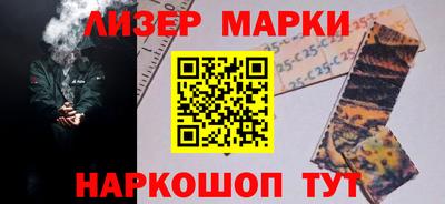 ALPHA PVP Первоуральск