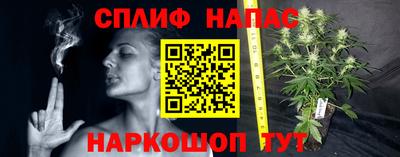 мефедрон мука Пыть-Ях