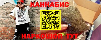 таблы Партизанск