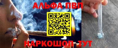 гидропоника Пенза