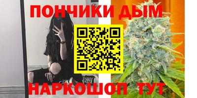 таблы Партизанск