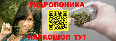ALPHA PVP Первоуральск