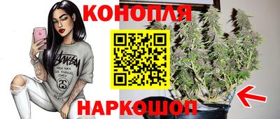 ALPHA PVP Первоуральск