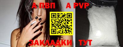 гидропоника Пенза