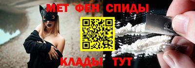 ALPHA PVP Первоуральск
