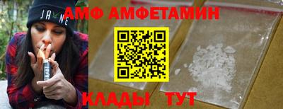 гидропоника Пенза