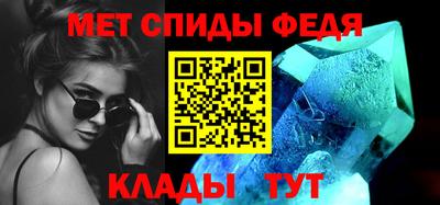 гидропоника Пенза