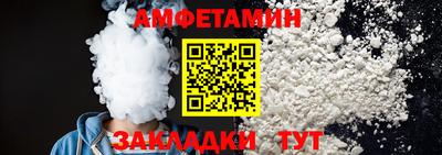 гидропоника Пенза