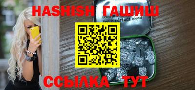 гидропоника Пенза