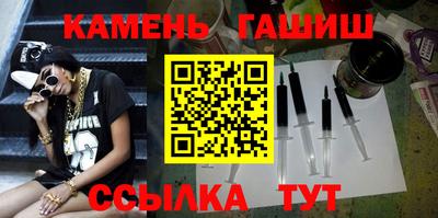 ALPHA PVP Первоуральск