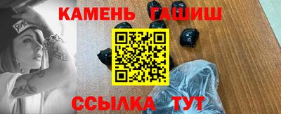 ALPHA PVP Первоуральск