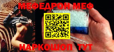 гидропоника Пенза