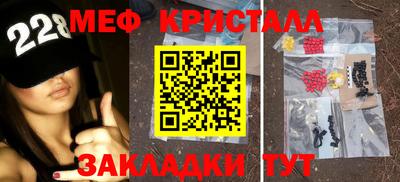 ALPHA PVP Первоуральск